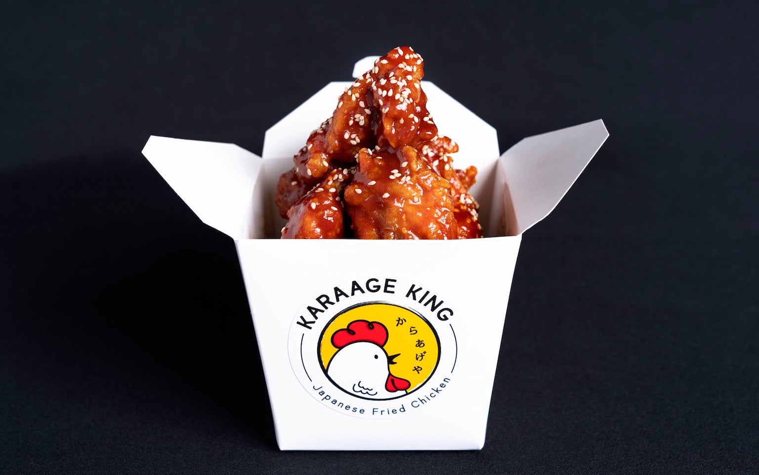 Spicy Sweet Chili