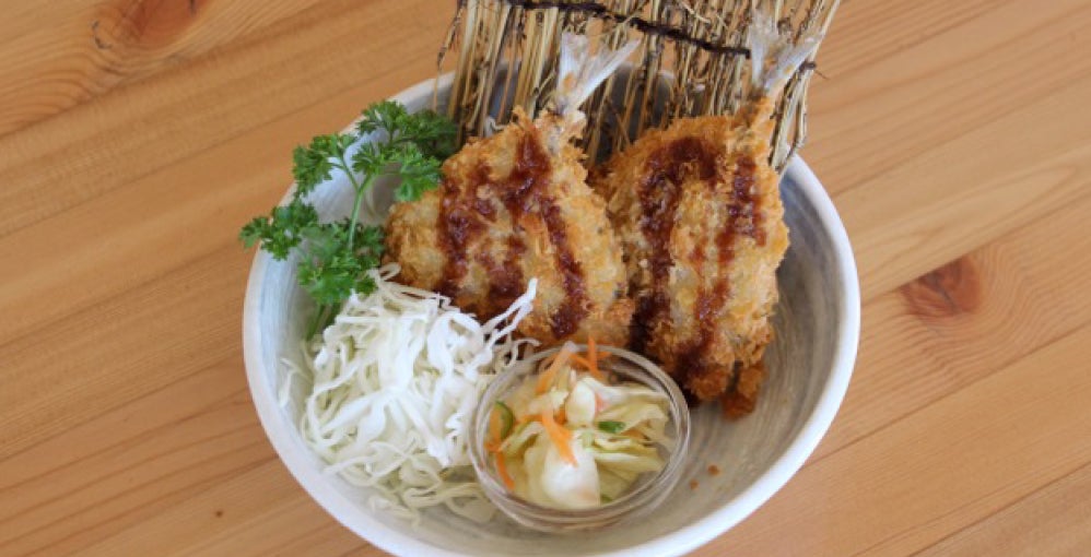 Aji Fry - TAKEOUT-
